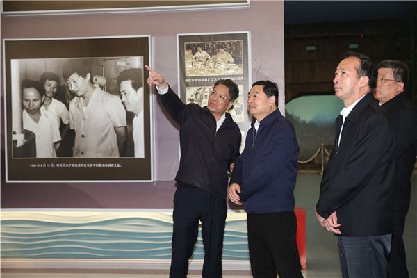 郝鵬、國(guó)資、央企、國(guó)資委、書(shū)記、主任、國(guó)企、企業(yè)改革