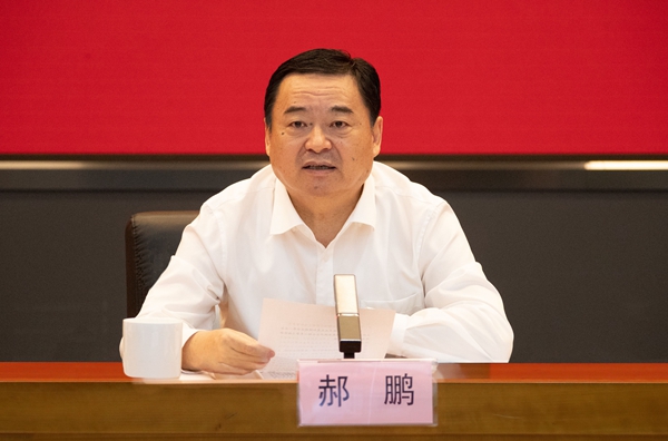 郝鵬、國(guó)資、央企、國(guó)資委、書記、主任、國(guó)企、企業(yè)改革