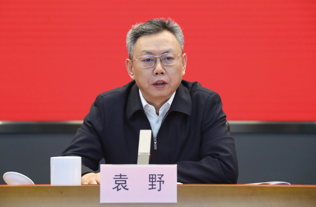 袁野、國(guó)資委、國(guó)資、副主任、央企、考核、評(píng)價(jià)、監(jiān)督