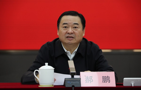 郝鵬、國資、央企、國資委、書記、主任、國企、企業(yè)改革