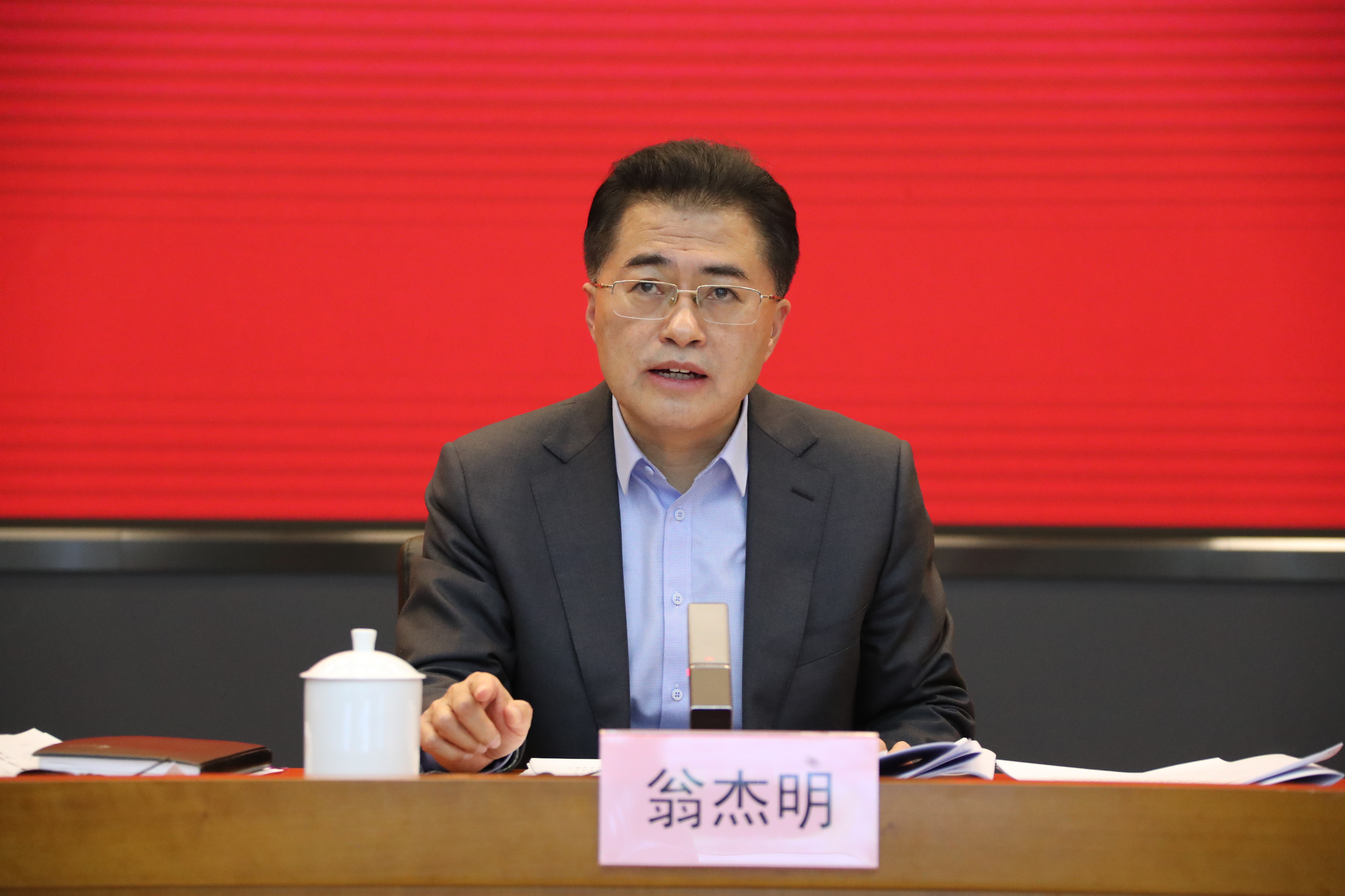 翁杰明、國資、國企、央企、國資委、副主任、企業(yè)改革、新聞宣傳