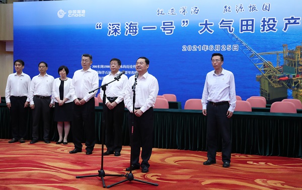 郝鵬、國資、央企、國資委、書記、主任、國企、企業(yè)改革