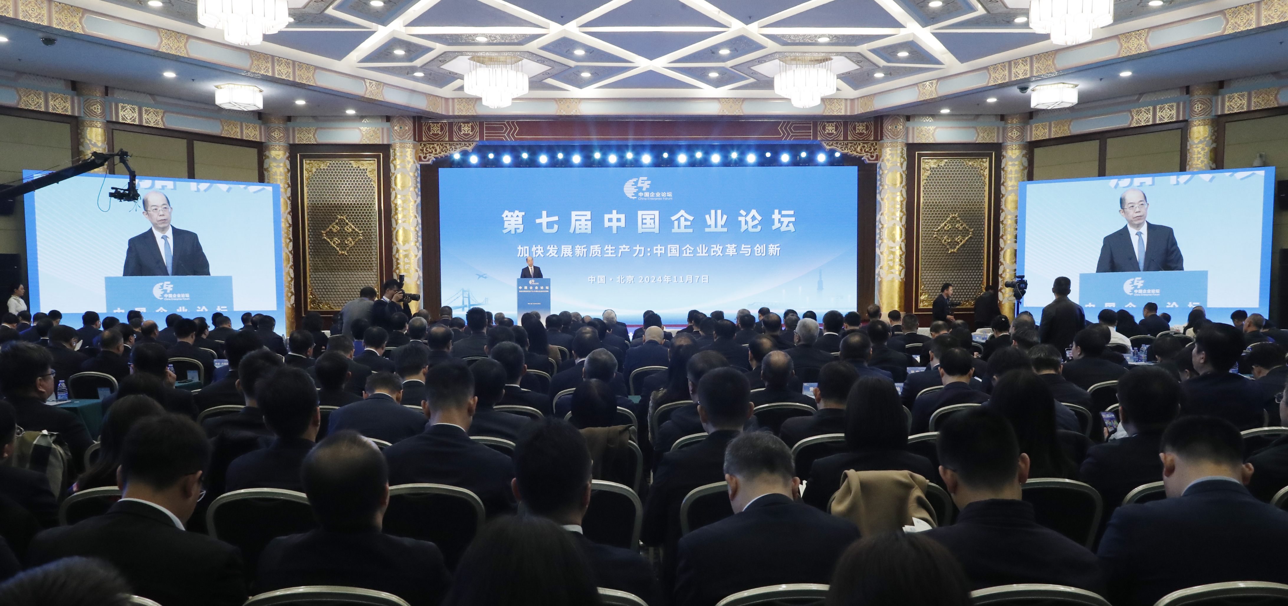 張玉卓、國資、央企、國資委、書記、主任、國企、企業(yè)改革