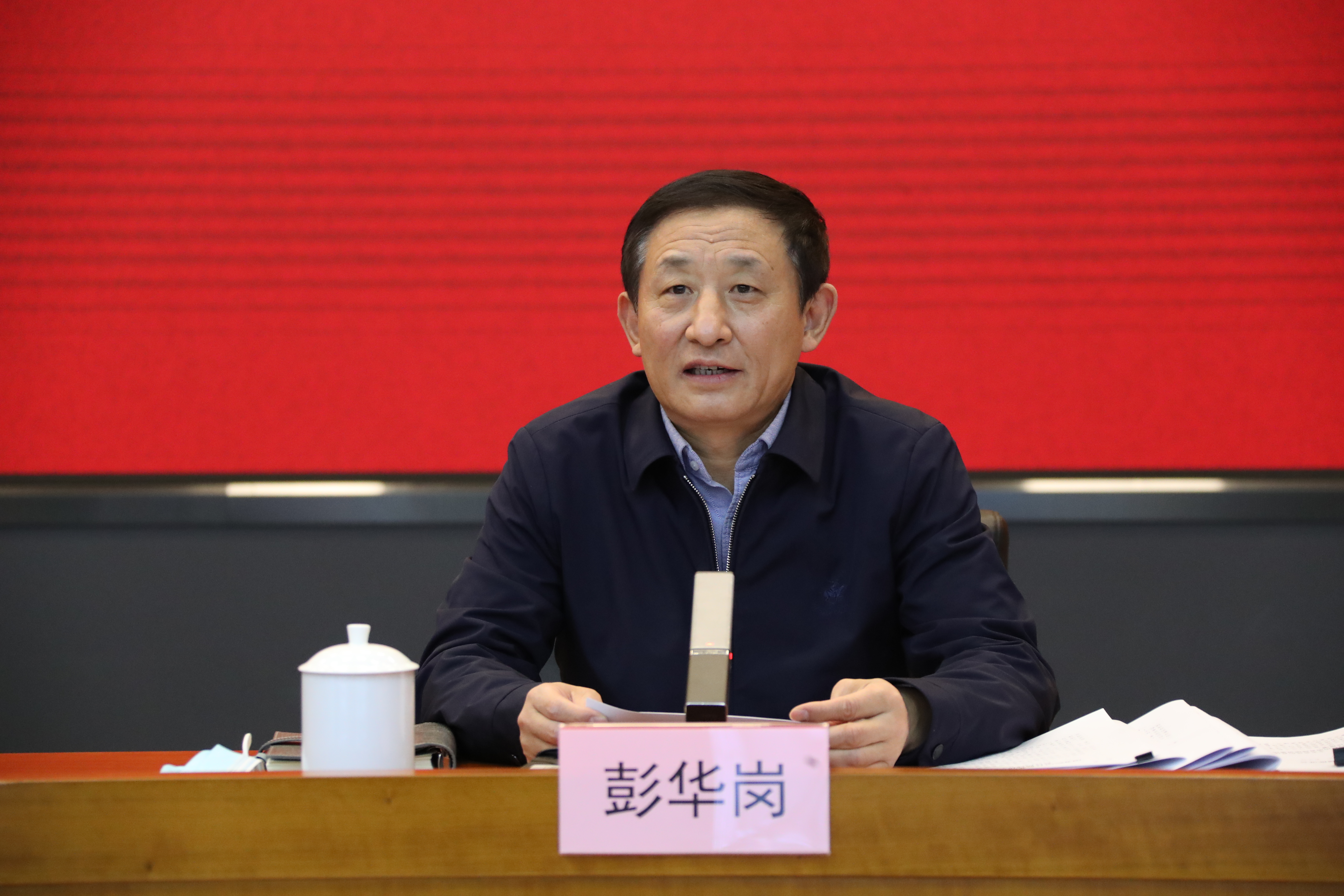 翁杰明、國資、國企、央企、國資委、副主任、企業(yè)改革、新聞宣傳