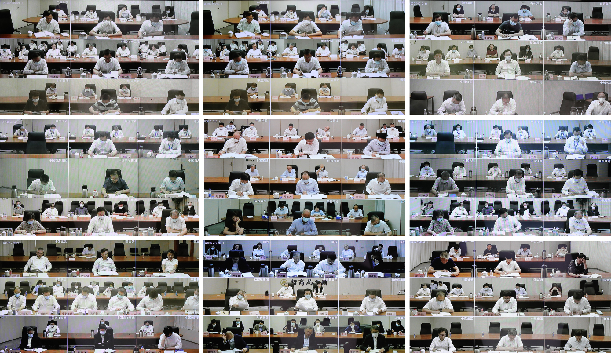 郝鵬、國(guó)資、央企、國(guó)資委、書記、主任、國(guó)企、企業(yè)改革