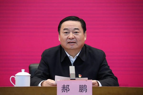 郝鵬、國資、央企、國資委、書記、主任、國企、企業(yè)改革