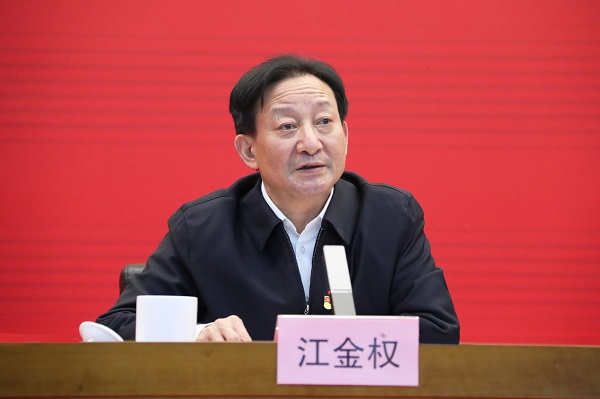 郝鵬、國資、央企、國資委、書記、主任、國企、企業(yè)改革