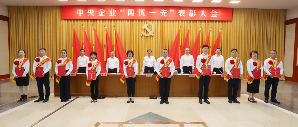 張玉卓、國(guó)資、央企、國(guó)資委、書(shū)記、主任、國(guó)企、企業(yè)改革