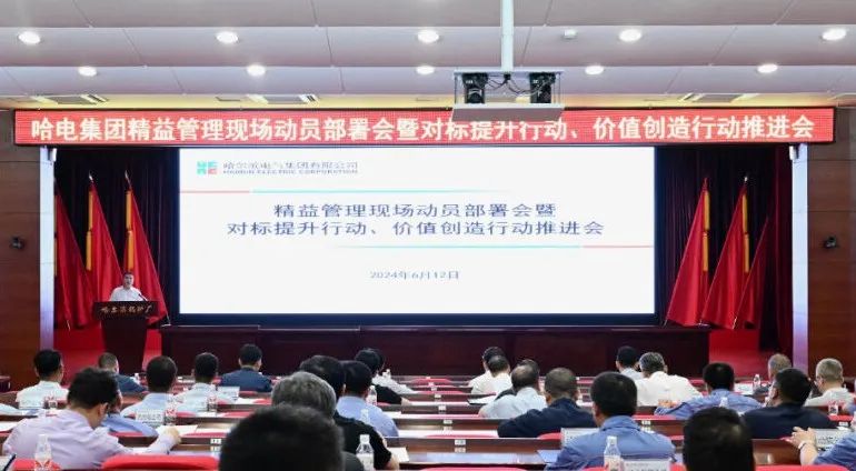 微錕斤拷圖片_20240619083331.jpg 微錕斤拷圖片_20240619083331.jpg