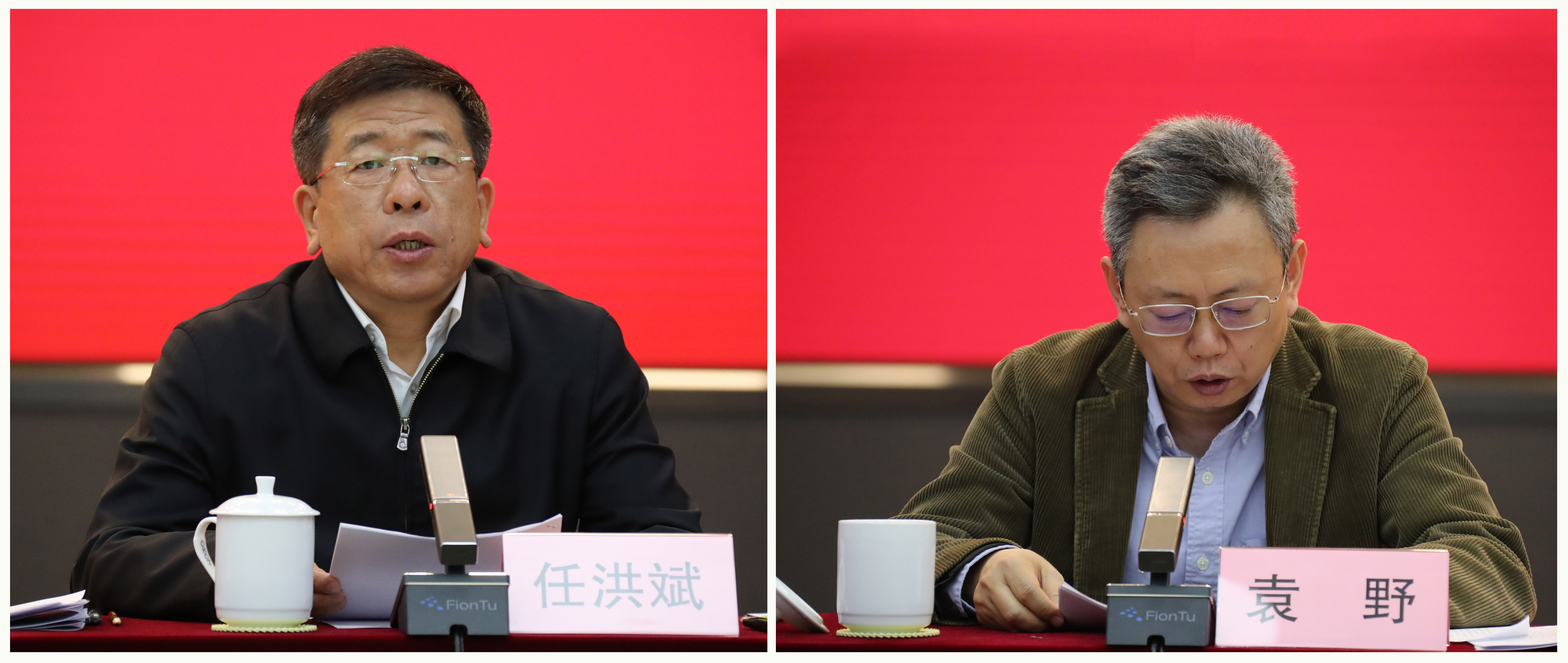 郝鵬、國(guó)資、央企、國(guó)資委、書(shū)記、主任、國(guó)企、企業(yè)改革