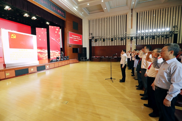 郝鵬、國資、央企、國資委、書記、主任、國企、企業(yè)改革