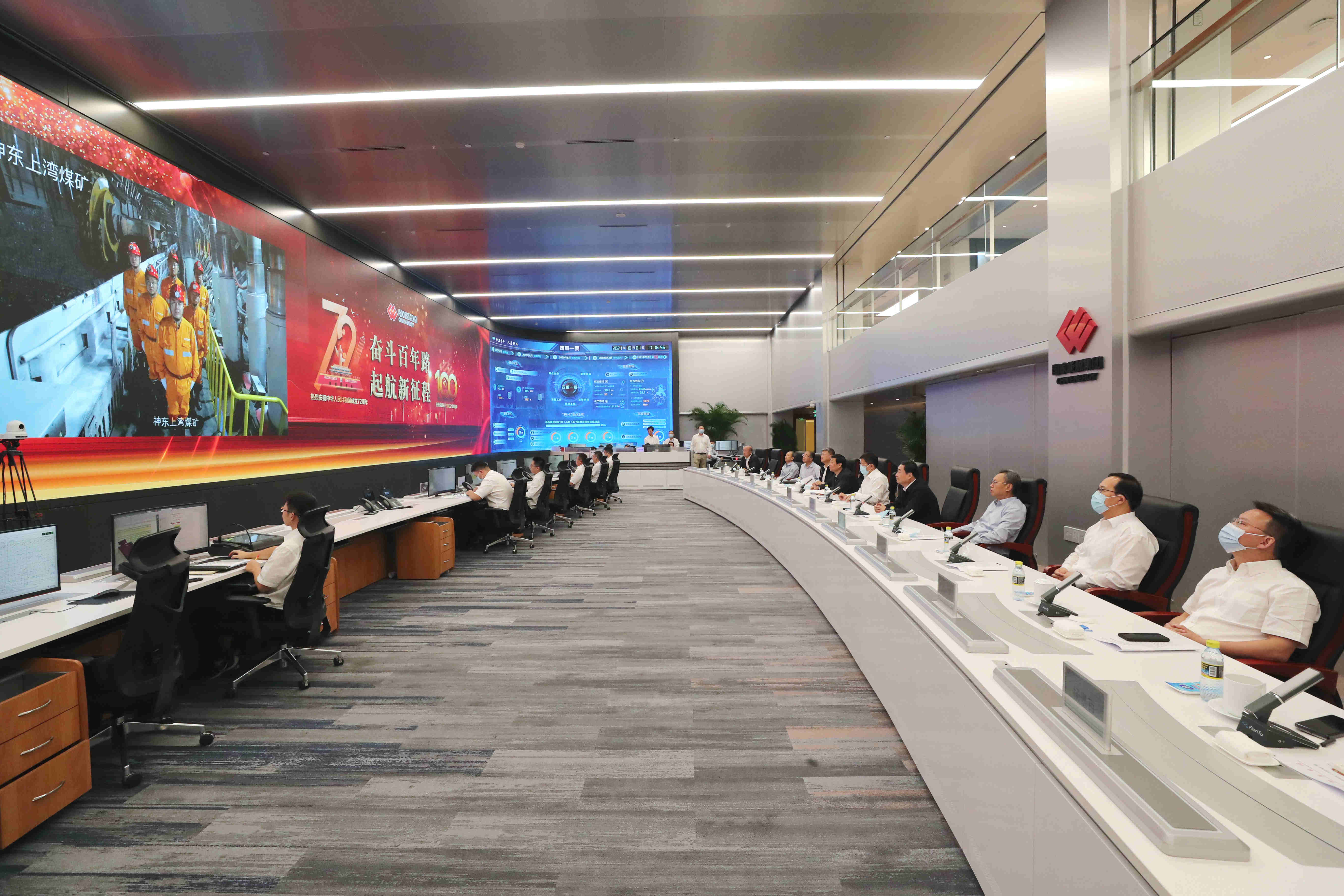 郝鵬、國(guó)資、央企、國(guó)資委、書記、主任、國(guó)企、企業(yè)改革