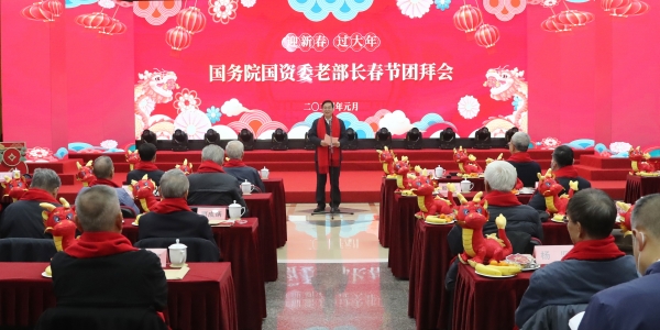 張玉卓、國(guó)資、央企、國(guó)資委、書(shū)記、主任、國(guó)企、企業(yè)改革