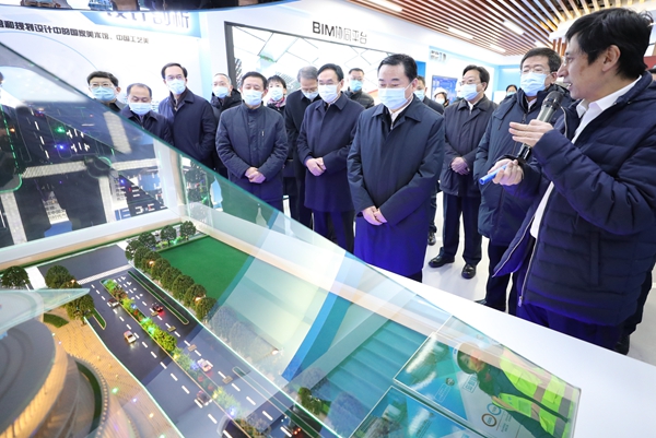 郝鵬、國資、央企、國資委、書記、主任、國企、企業(yè)改革