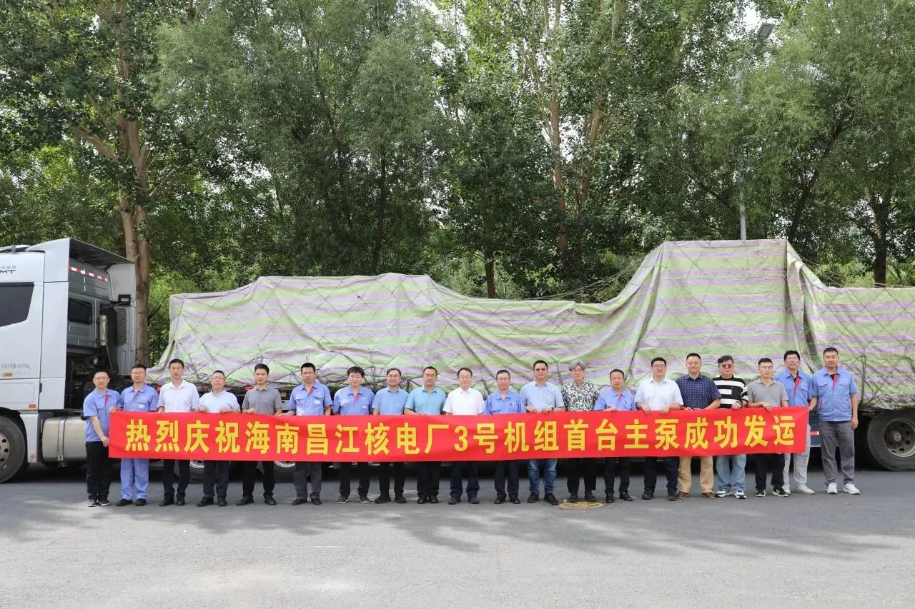 微信圖片_20240821150818.jpg 微信圖片_20240821150818.jpg