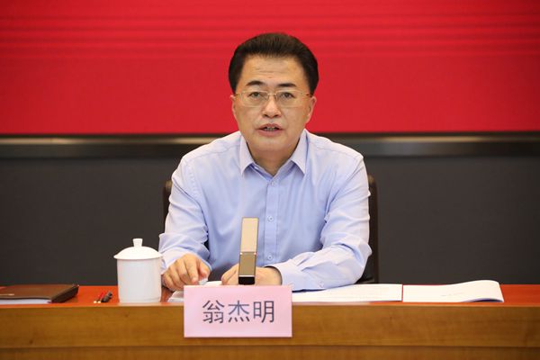 翁杰明、國資、國企、央企、國資委、副主任、企業(yè)改革、新聞宣傳