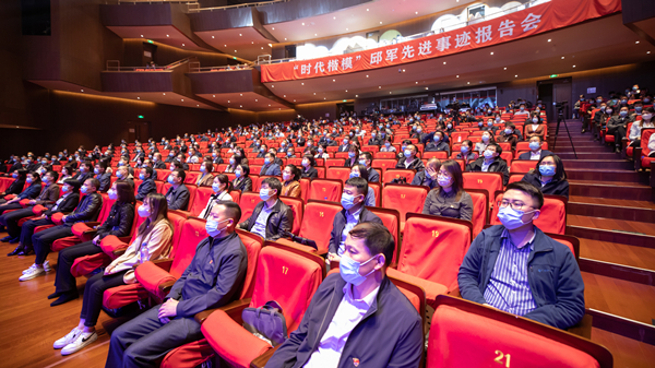 郝鵬、國(guó)資、央企、國(guó)資委、書記、主任、國(guó)企、企業(yè)改革