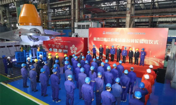 微信圖片_20240429191140.jpg 微信圖片_20240429191140.jpg