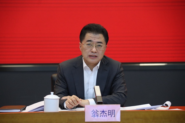 翁杰明、國資、國企、央企、國資委、副主任、企業(yè)改革、新聞宣傳