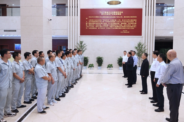 郝鵬、國(guó)資、央企、國(guó)資委、書(shū)記、主任、國(guó)企、企業(yè)改革