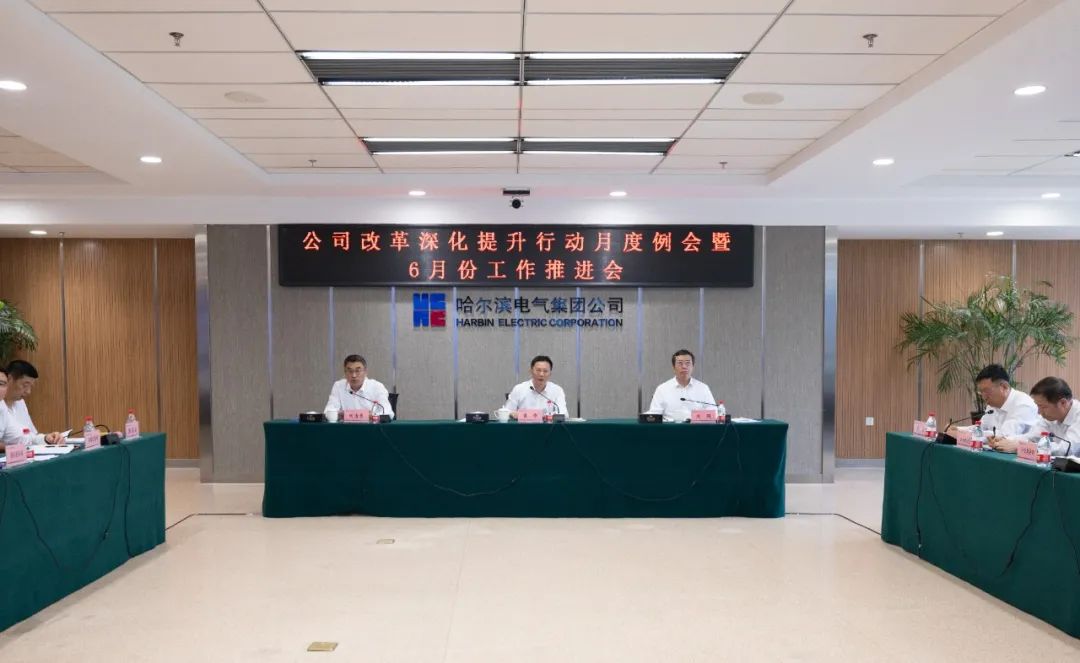 微錕斤拷圖片_20240619084213.jpg 微錕斤拷圖片_20240619084213.jpg