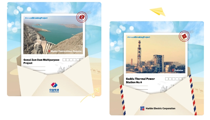 微錕腳斤拷圖_20240705170120.jpg 微錕腳斤拷圖_20240705170120.jpg