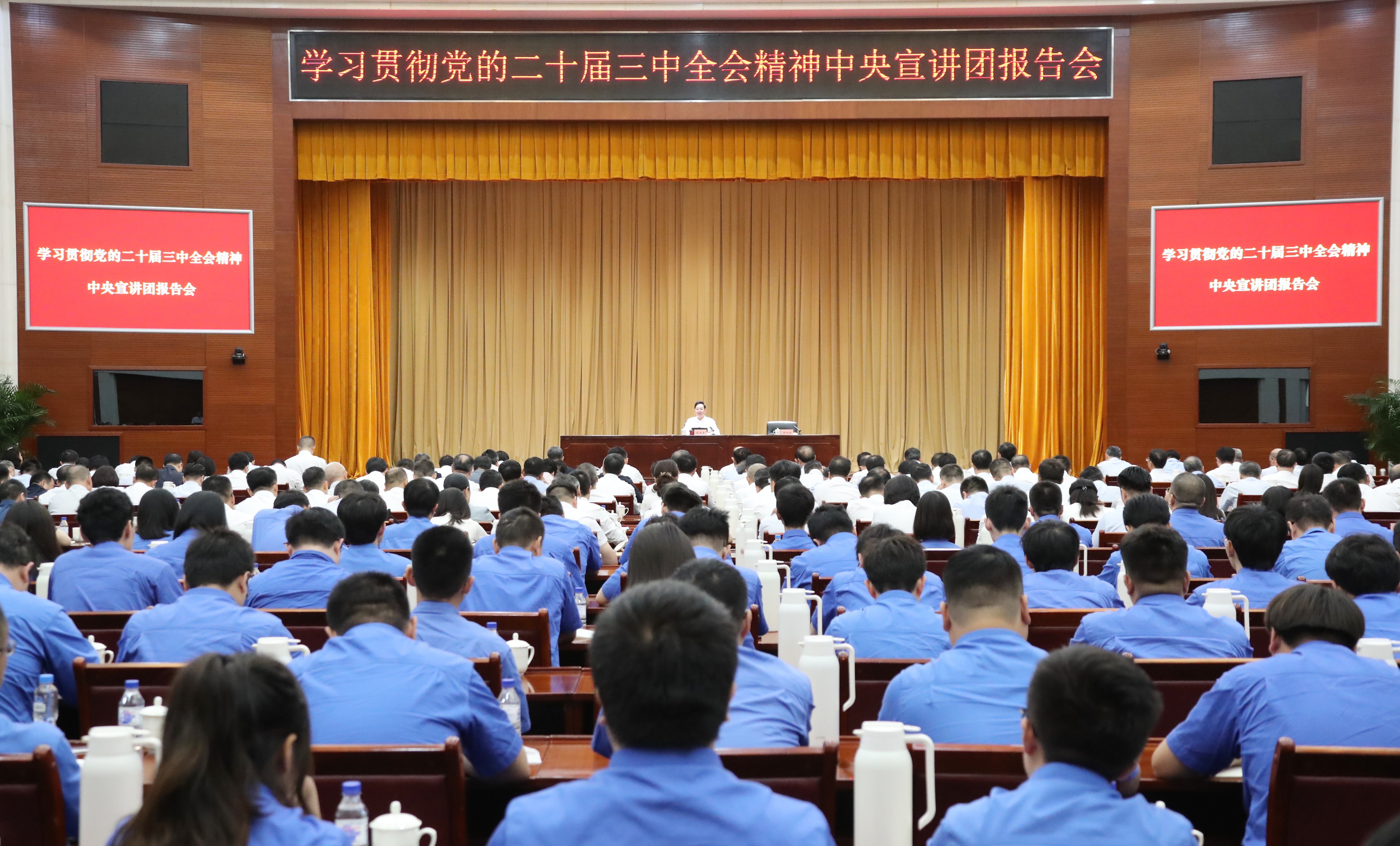 張玉卓、國(guó)資、央企、國(guó)資委、書記、主任、國(guó)企、企業(yè)改革