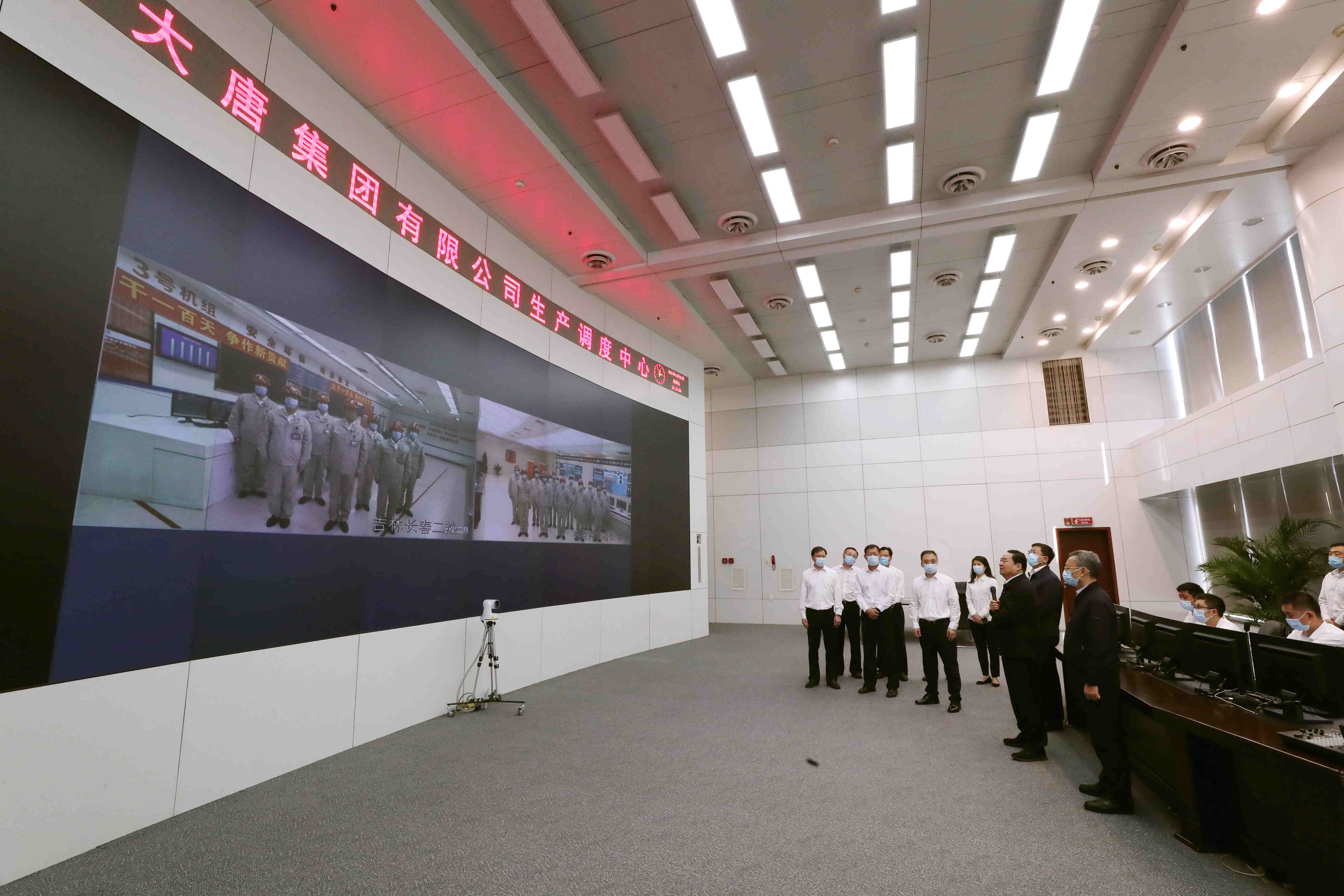 郝鵬、國(guó)資、央企、國(guó)資委、書記、主任、國(guó)企、企業(yè)改革